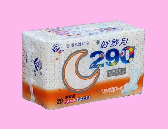 �������H�w����290MM�z���o���l����