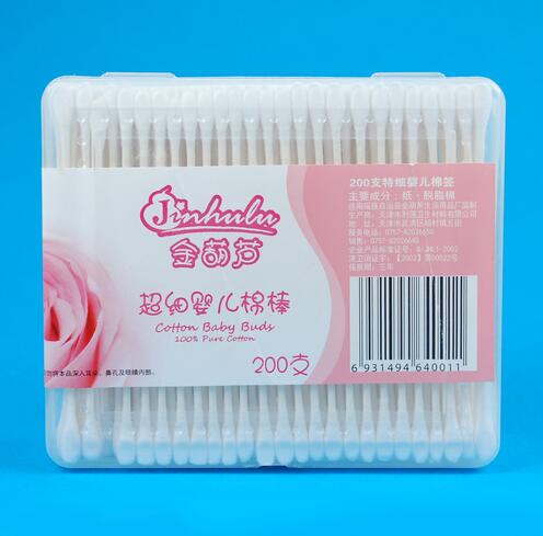 ����J200֧�ؼ��냺�޺�