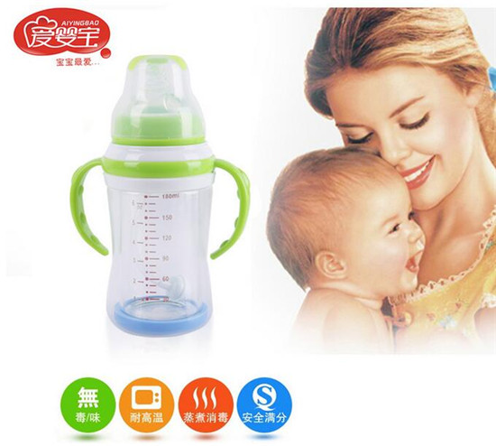 愛嬰寶感溫奶瓶 180ml隔熱防爆奶瓶 晶鉆玻璃自動(dòng)吸管奶瓶