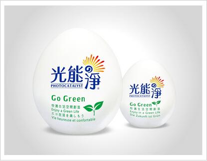 光能淨空氣淨化蛋