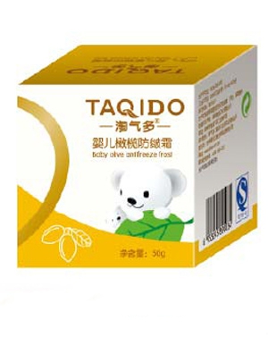 淘氣多嬰兒洗衣皂