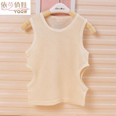 �Ŀ��¿�2-7�q2ɫ�ЙC(j��)�޲��޼��ދ��׃�ͯ�W(w��ng)�۲������o�乤�ֱ���