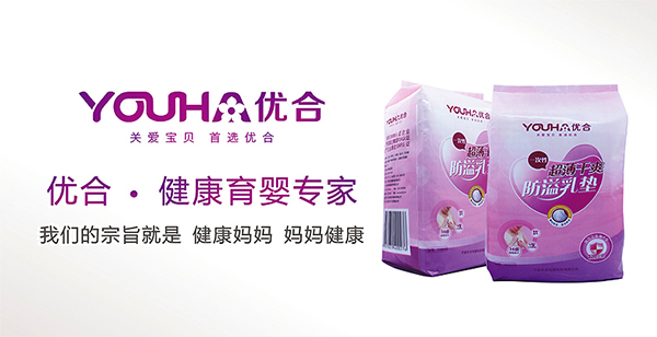 YOUHA����һ���Է�����|