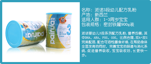 ���Z3���׃����䷽���