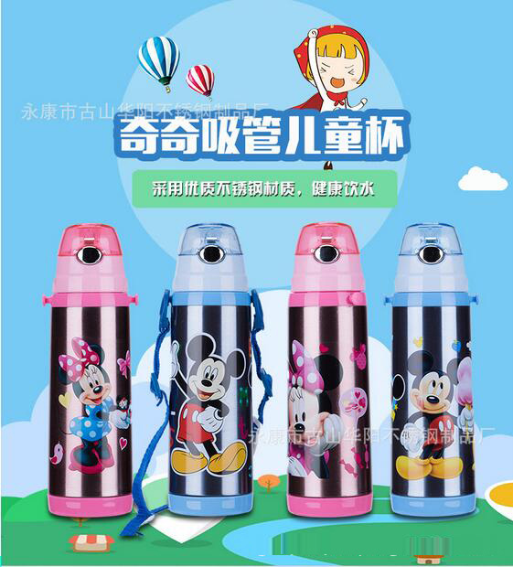 ���P��p����ձ��ر� ��ͯ���ܱ��ر�