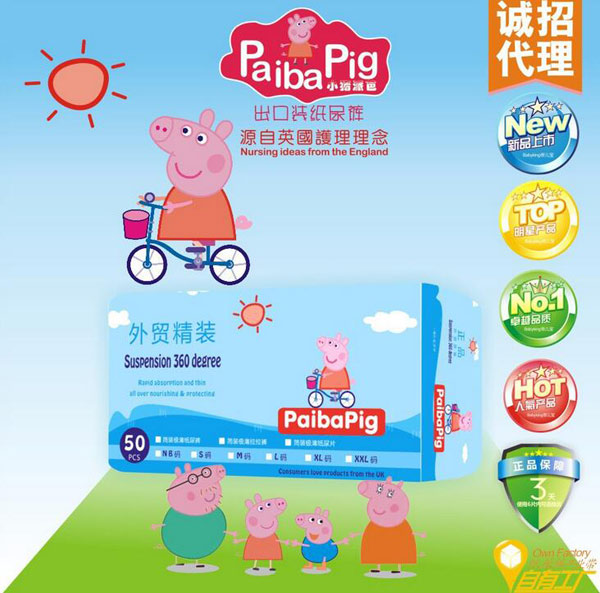 С�i�ɰ����Q�bɳ©�Ҹ�о��������ѝxl