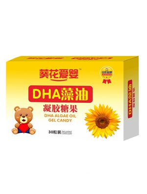 葵花愛嬰益生菌凝膠糖果