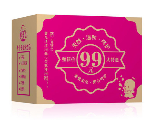 ���o�R�����Iĸ���坍Ʒ