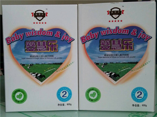 嬰慧樂超金鉆幼兒配方奶粉聽裝2段