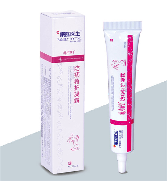 ��ͥ�t���������o��¶