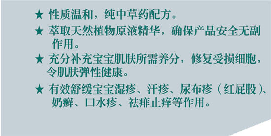 ��ͥ�t���������o��¶