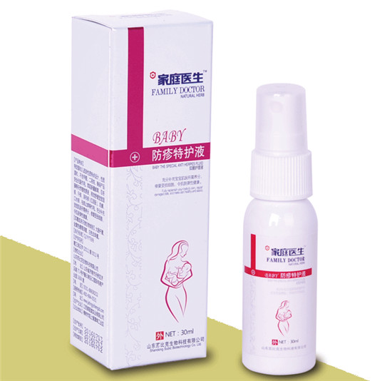 ��ͥ�t���������oҺ