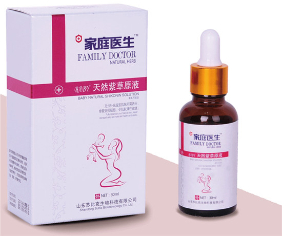 ��ͥ�t����Ȼ�ϲ�ԭҺ