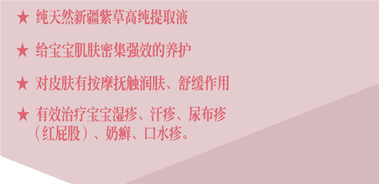 ��ͥ�t����Ȼ�ϲ�ԭҺ