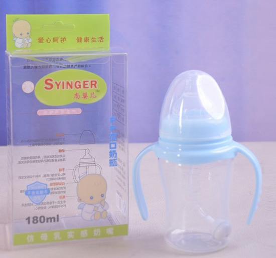 尚嬰兒PP寬口奶瓶180ml天藍色