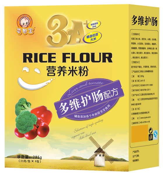 ���򌚶�S�o�c�䷽�I�B�׷�