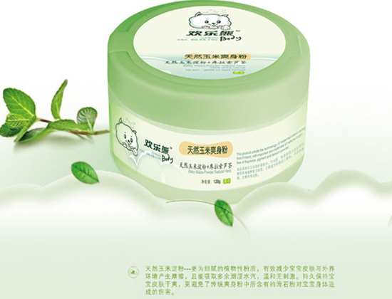 �g������Ȼ����ˬ����