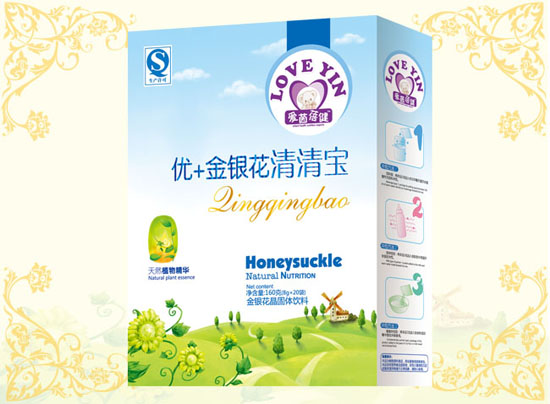 ����������+���y�����匚