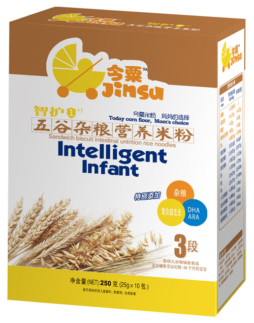 ��������s�Z�I�B�׷�3��250g