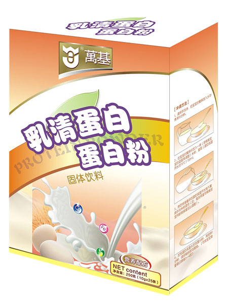 萬基乳清蛋白蛋白質粉盒裝