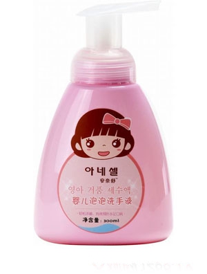 ������냺����ϴ��Һ