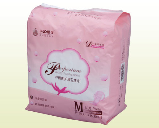 ���ڸ�ˬ�����ͮa�����o����