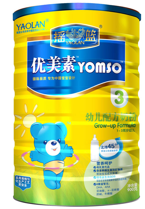 �������׃��䷽�̷�3��