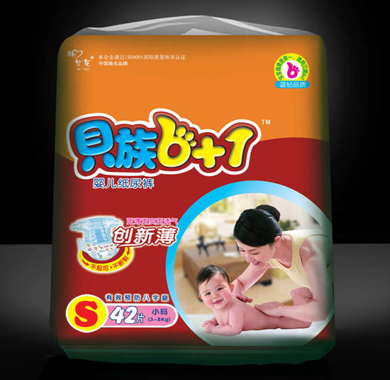 ؐ��6+1��(j��ng)��(j��)�����b����ѝS�a