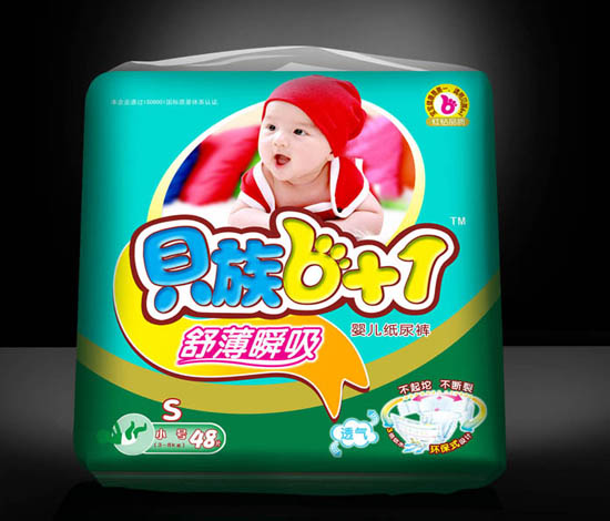 ؐ��6+1���w�o���污˲������ѝS�a