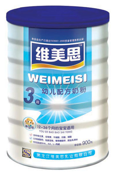 �S��˼�錚���׃��䷽�̷�3�� �b