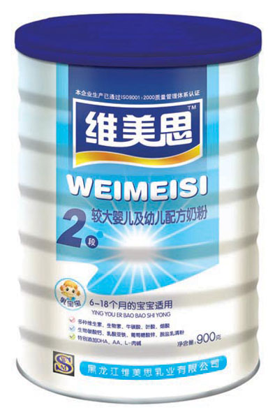 �S��˼�錚���^��냺���׃��䷽�̷�2�� �b