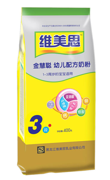 �S��˼����׃��䷽�̷�3�δ��b