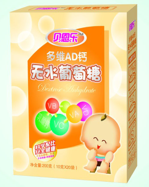 ؐ������SAD�}�oˮ������