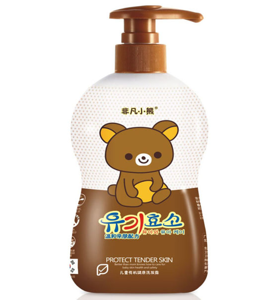 �Ƿ�С����ˬϴ�l¶���ЙC�ϙ죩