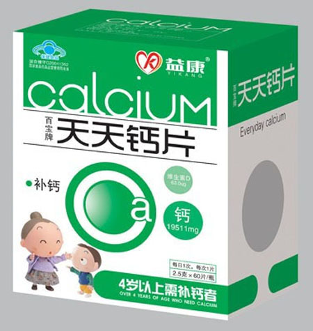 �濵�����}Ƭ