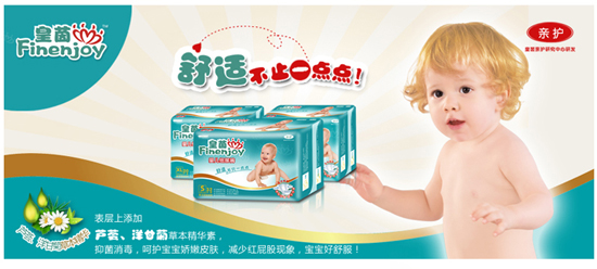 �����냺����ѝM�a28Ƭ1