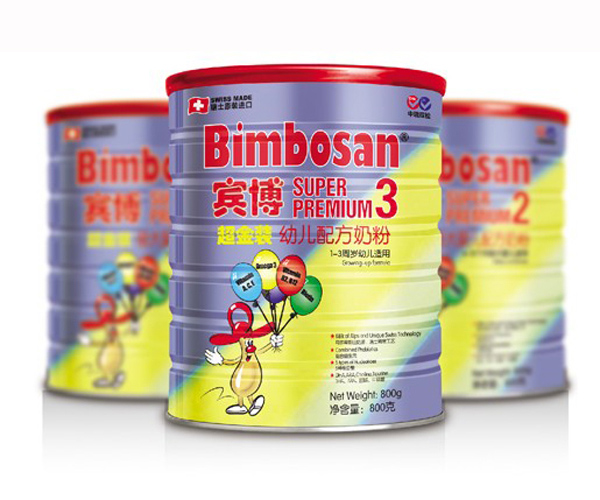 �e�������b���׃��̷۽M�� �b