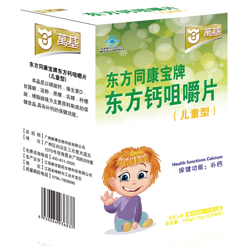 �f���|��ͬ�����Ɩ|���}�׽�Ƭ����ͯ�ͣ�