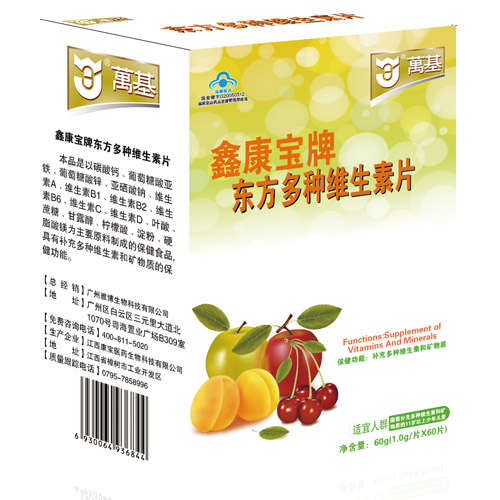 �f���ο����Ɩ|����N�S����Ƭ