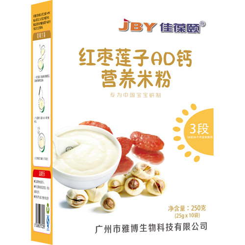 �f���t��ɏ��AD�}�׷�3�κ��b