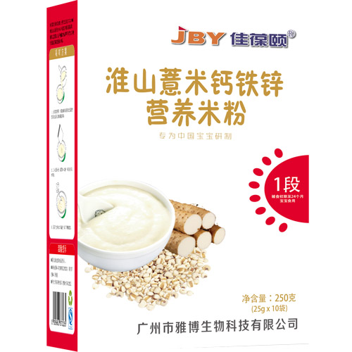 �f����ɽ޲���F�\�}�׷�1�κ��b