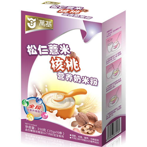 �f������޲�׺��ҠI�B(y��ng)���׷�ȫ�κ��b