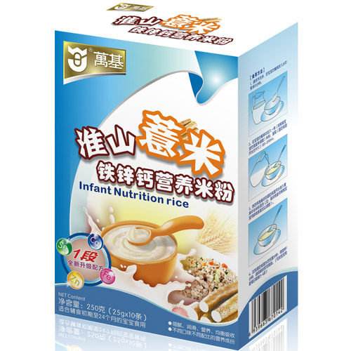 �f����ɽ޲���F�\�}�I�B(y��ng)�׷�1�κ��b