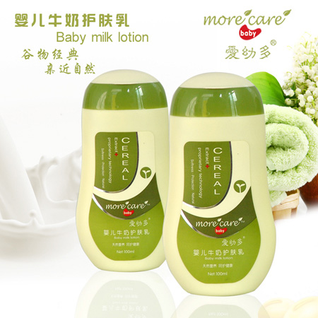 ���׶��냺ţ���o(h��)�w