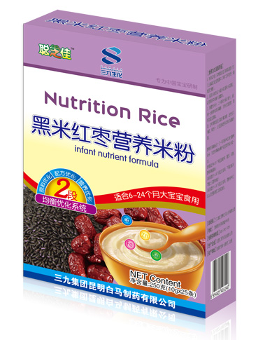 ֥�Ѻ��׼t���I(y��ng)�B(y��ng)�׷�