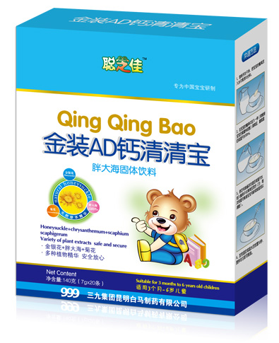 ֥�ѽ��bAD�}���匚