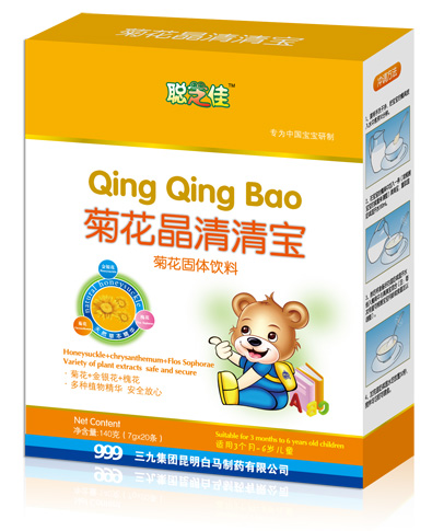 ֥�Ѿջ������匚