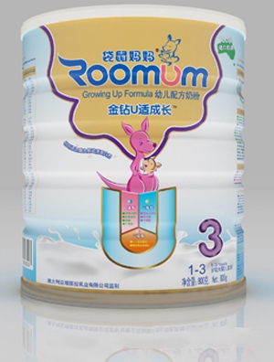 ���󋌋��^��냺�̷�2��