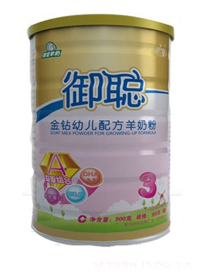 ���냺A+���̷�3��