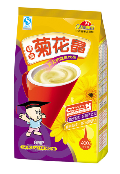 �|��ͬ�������۾ջ���